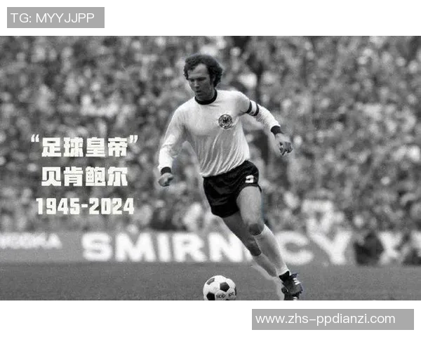 足球历史的演变与传奇人物的故事探寻 足球历史的演变与传奇人物的故事探寻